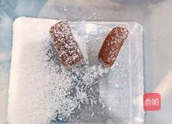 山楂苹果软糖的做法图解14
