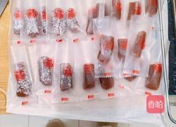 山楂苹果软糖的做法图解15