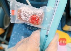 山楂苹果软糖的做法图解16