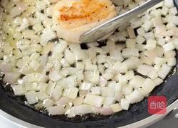 黑松露法式奶油扇贝的做法图解3