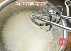 无糖版红枣蛋糕的做法图解6