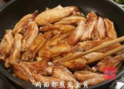 柠檬鸡翅的做法图解4