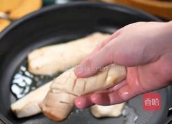 黑松露松子杏鲍菇的做法图解4