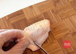 蜜汁鸡翅的做法图解1