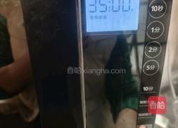 山药蒸排骨（微波炉篇）的做法图解13