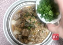 山药蒸排骨（微波炉篇）的做法图解14