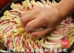 黑松露白菜肥牛千层的做法图解3