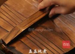 黑松露白菜肥牛千层的做法图解8