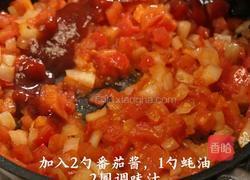 番茄芝士肥牛烩饭的做法图解3