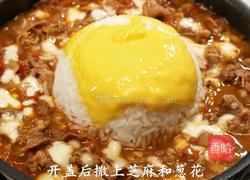 番茄芝士肥牛烩饭的做法图解8