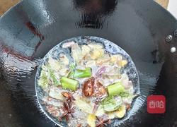 河南腌芥疙瘩的做法图解3