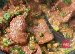 葱烧牛肉的做法图解7