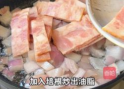奶油蘑菇培根三明治的做法图解2