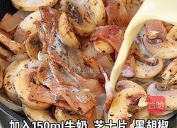 奶油蘑菇培根三明治的做法图解4