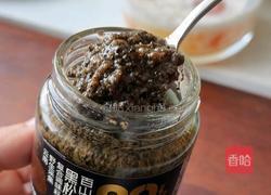 黑松露火腿蛋包三明治的做法图解1
