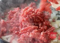 牛肉彩椒恰巴塔的做法图解2