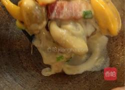 法式奶油蛤蜊青归贝的做法图解7