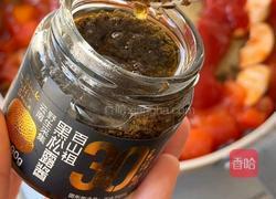 黑松露北非蛋的做法图解4