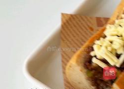 黑松露芝士牛肉法棍的做法图解7