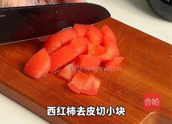 番茄酸汤水饺的做法图解1