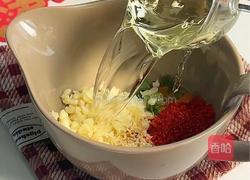 番茄酸汤水饺的做法图解2