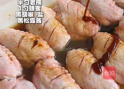 黑松露橙香鸡趣的做法图解3