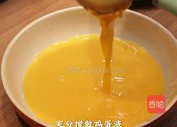 羊肚菌酿虾滑的做法图解3