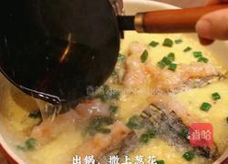 羊肚菌酿虾滑的做法图解6