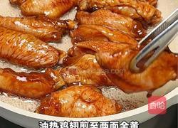 柠檬蒜香煎鸡翅的做法图解3
