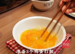 黑松露滑蛋鸡腿饭的做法图解3