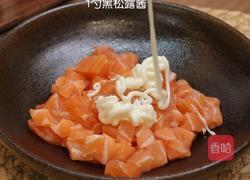 黑松露三文鱼寿司塔的做法图解2