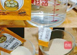 韭菜鸡蛋发面饼的做法图解6