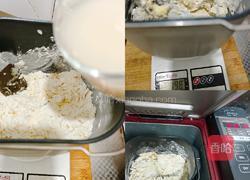 韭菜鸡蛋发面饼的做法图解8