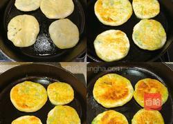 韭菜鸡蛋发面饼的做法图解13