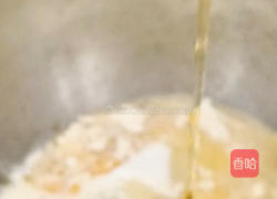 白豆蔻欧包的做法图解2