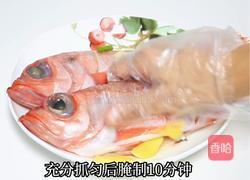 红椒焗加拿大红鱼的做法图解4