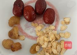 花旗参鸽子排骨汤的做法图解2