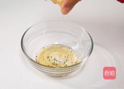 加拿大北极虾生虾梅渍番茄拼盘的做法图解6
