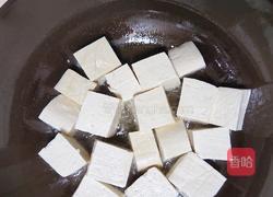 葱烧豆腐的做法图解4