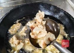 老式锅包肉的做法图解4