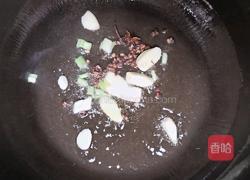 鲍鱼炖土豆的做法图解3