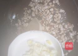 肉沫西葫芦的做法图解6