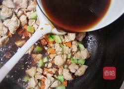 宫保鸡丁的做法图解14