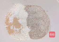 巧克力全麦馒头圈（减脂版）的做法图解1