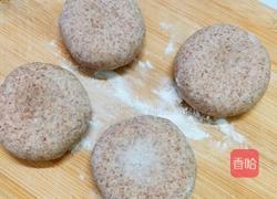 巧克力全麦馒头圈（减脂版）的做法图解6