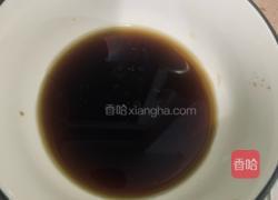 酱汁炒鸡蛋的做法图解2