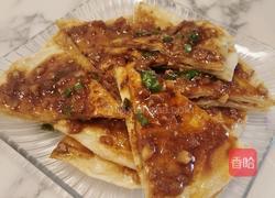 酱香饼（秒杀路边摊）的做法图解23