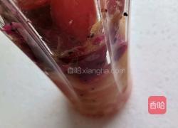 五味茶果 梨蕉龙茄果味的做法图解2