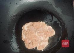 灵魂尖椒肉粒拌面捞汁的做法图解4