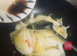 锅边醋香娃娃菜的做法图解4